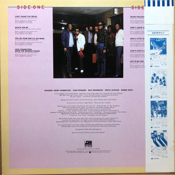 Can't Shake This Feelin'