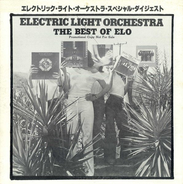 The Best Of ELO