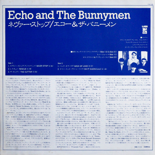 Echo And The Bunnymen