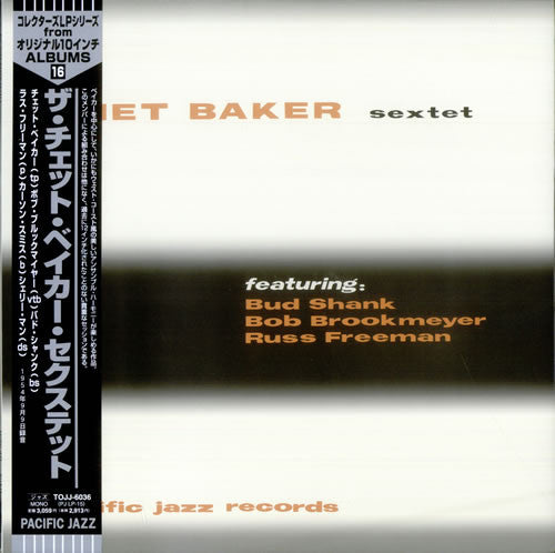 Chet Baker Sextet