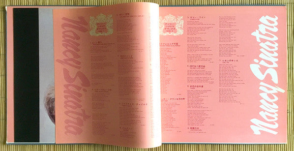 Nancy Sinatra De Luxe