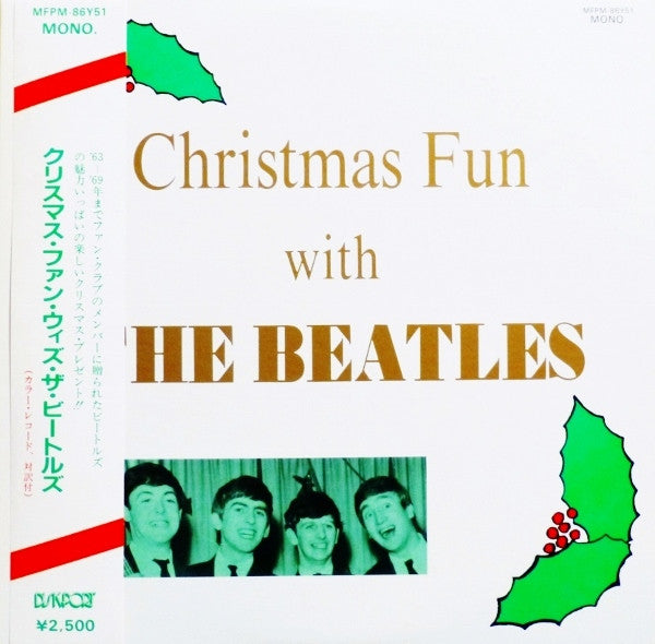 Master Release: From Then To You (The Beatles Christmas Record, 1970) by The Beatles