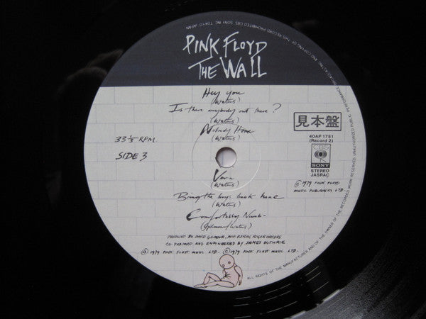 The Wall