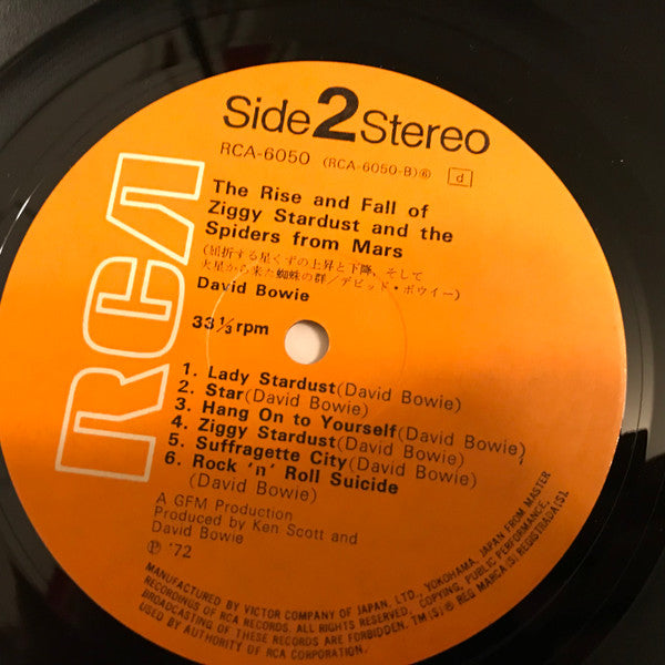 The Rise And Fall Of Ziggy Stardust And The Spiders From Mars = 屈折する星くずの上昇と下降、そして火星から来た蜘蛛の群
