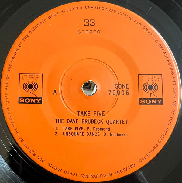 Take Five = テイク・ファイブ