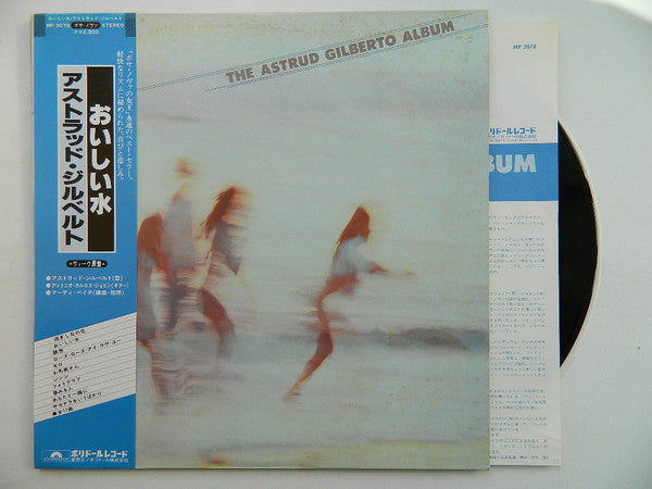 The Astrud Gilberto Album