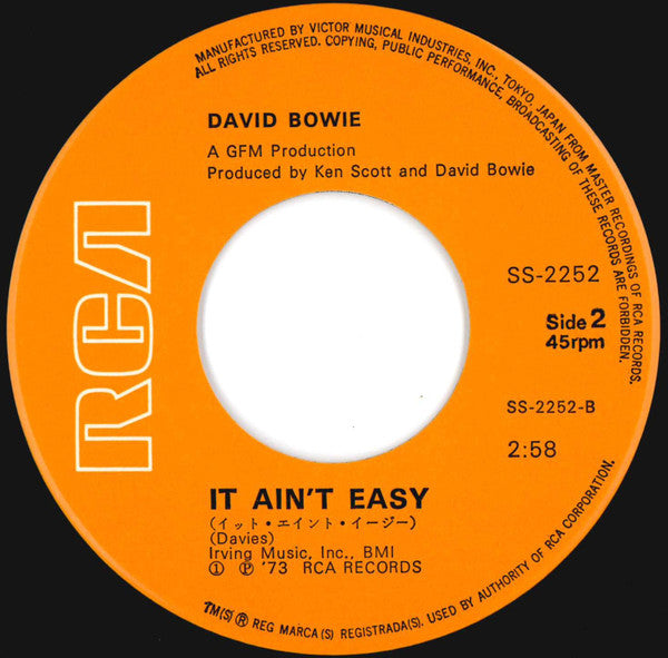 スペイス・オディティ = Space Oddity