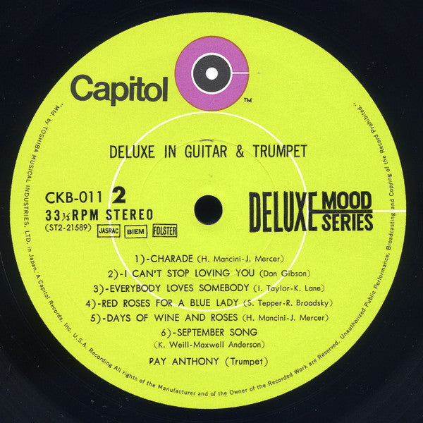 Deluxe In Guitar & Trumpet