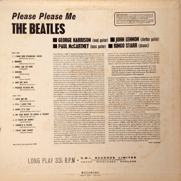 Please Please Me = プリーズ・プリーズ・ミー