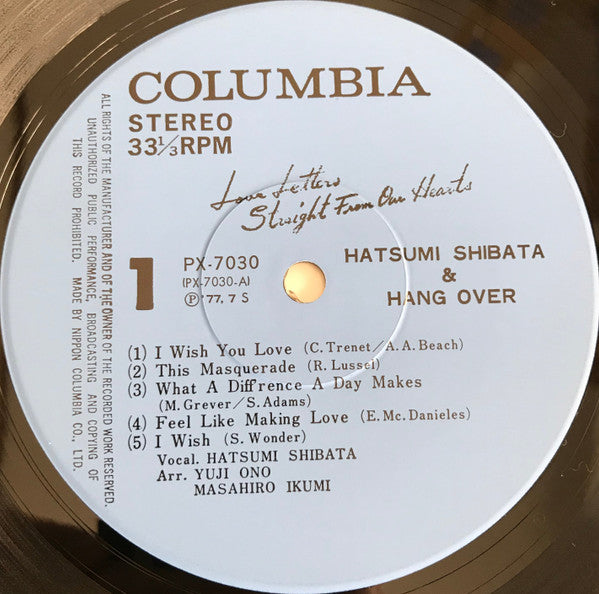 Love Letters Straight From Our Hearts