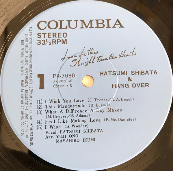 Love Letters Straight From Our Hearts