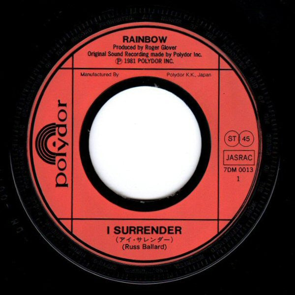 I Surrender