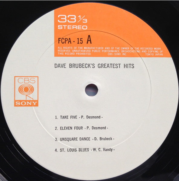 Dave Brubeck's Greatest Hits