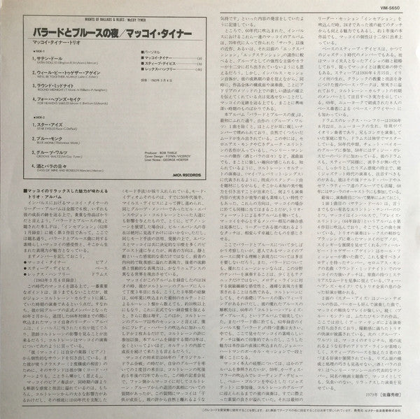 Nights Of Ballads & Blues