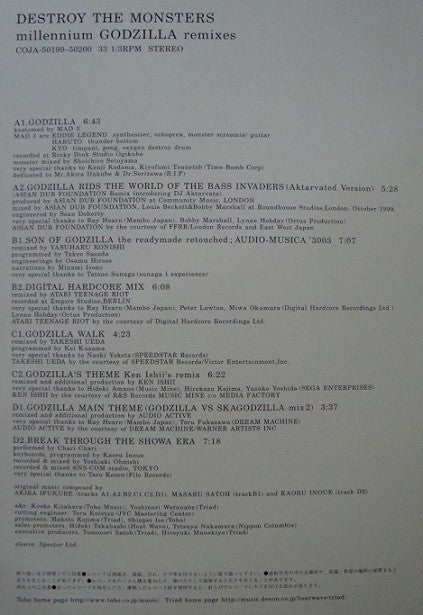 Destroy The Monsters Millennium Godzilla Remixes