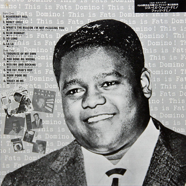 This Is Fats Domino!