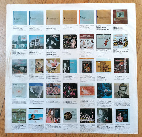 Revolver = リボルバー