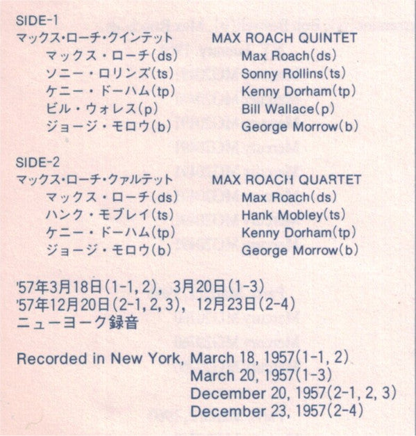 Max Roach + Four & More