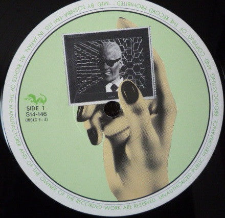 Paranoimia (Extended Version)