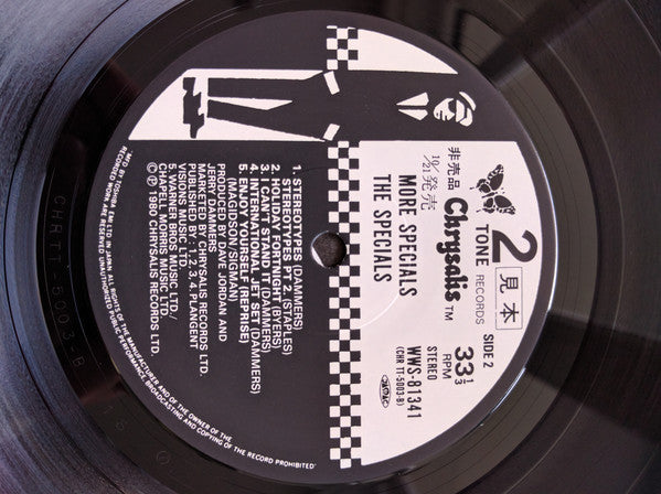 モア・スペシャルズ (再度スペシャルズ登場!) = More Specials