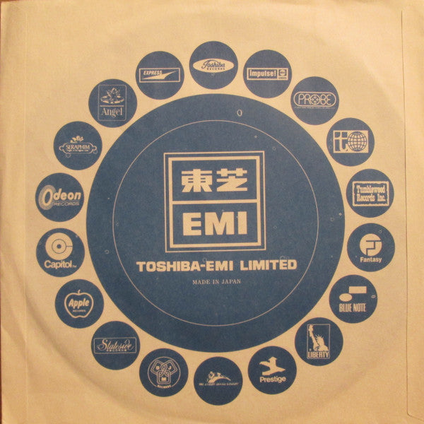 Don't Let The Sun Go Down On Me