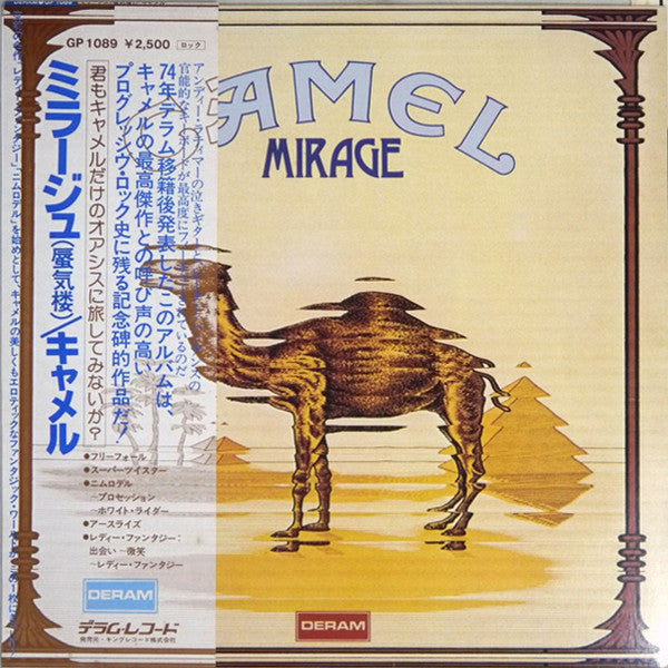 Release: Mirage-Vinyl-Japan-1978-GP-1089, GP-1089-5148529