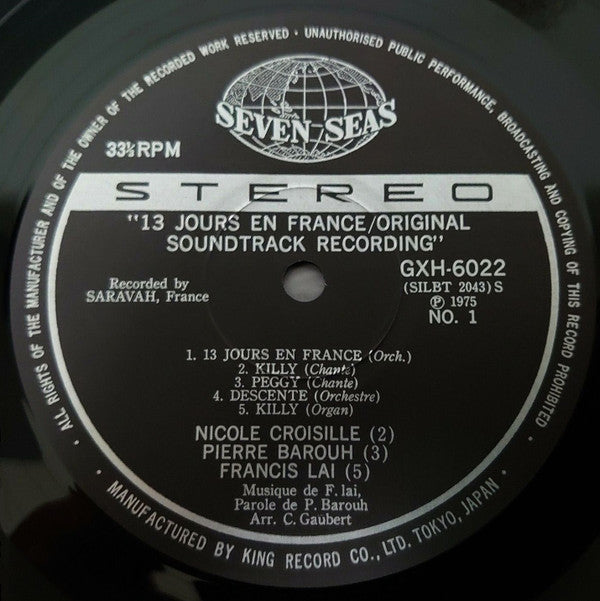 白い恋人たち = 13 Jours En France (Original Soundtrack Recording)