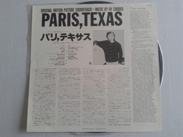 Paris, Texas (Original Motion Picture Soundtrack)
