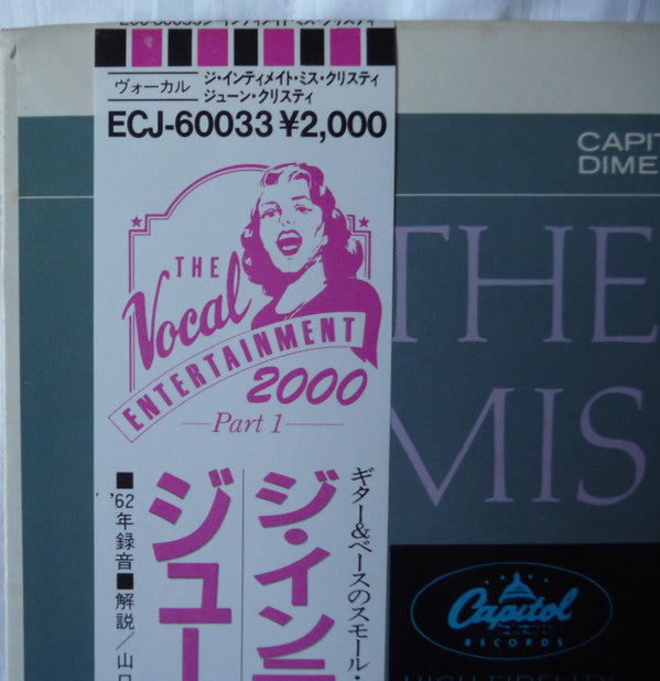 Master Release: The Intimate Miss Christy by June Christy