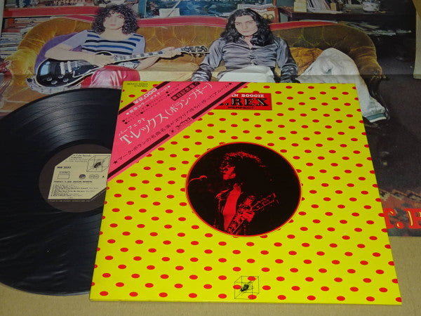 Bolan Boogie-Perfect
