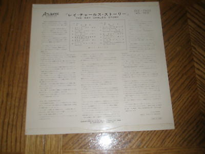 The Genius Twist / Blues