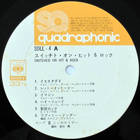 Switched On Hit & Rock