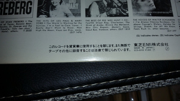 The Hits Of Jo Stafford