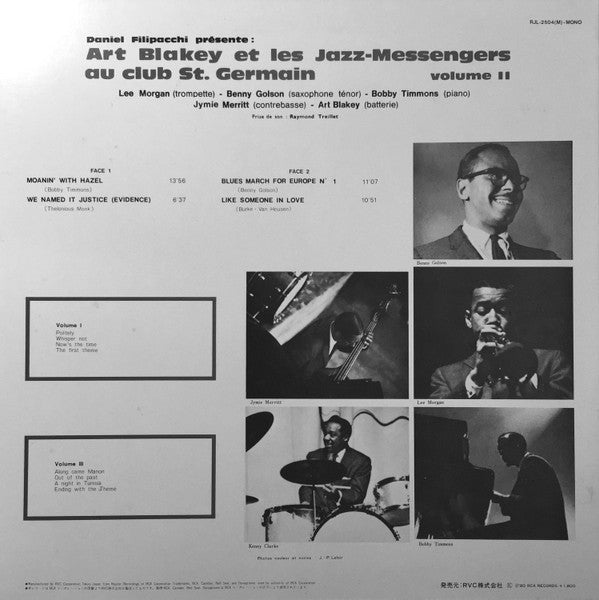 Au Club Saint-Germain / Vol. 2