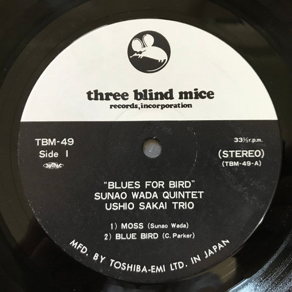 Blues For Bird