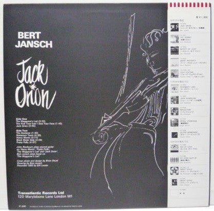 Jack Orion = ジャック・オライオン