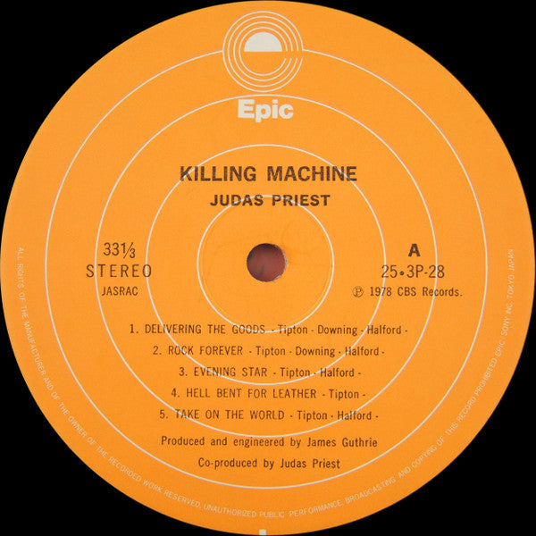 Killing Machine