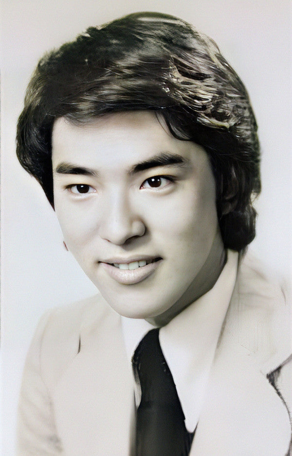 Yoshiro Uchida