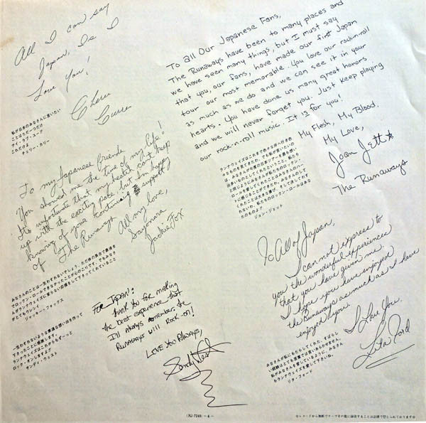 Live In Japan = ライブ! ザ・ランナウェイズ・イン・ジャパン