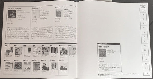 Page One