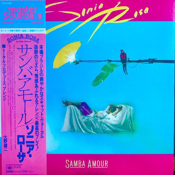 Samba Amour