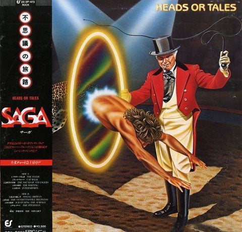 Heads Or Tales