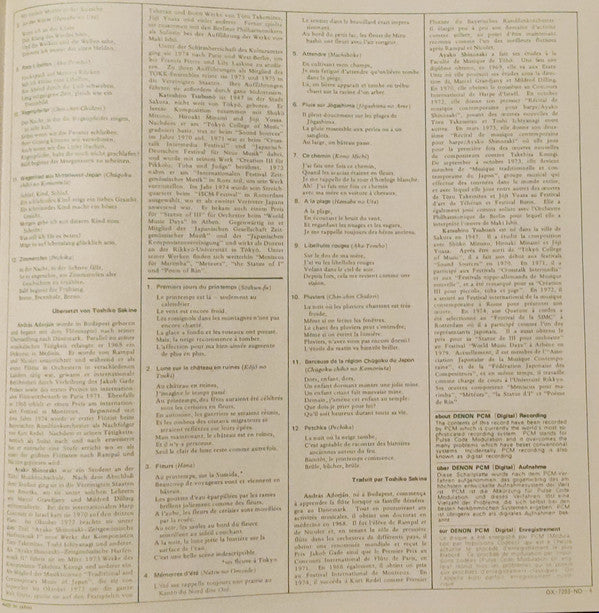 フルートとハープによる日本の抒情 = Lyrical Melodies Of Japan