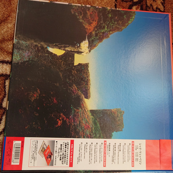 Houses Of The Holy = 聖なる館