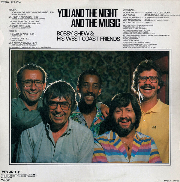 You And The Night And The Music