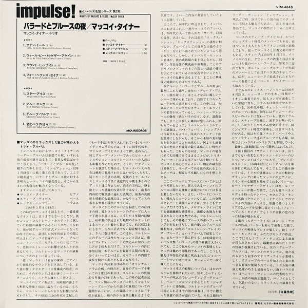 Nights Of Ballads & Blues