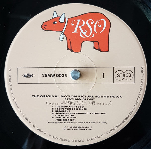 The Original Motion Picture Soundtrack - Staying Alive