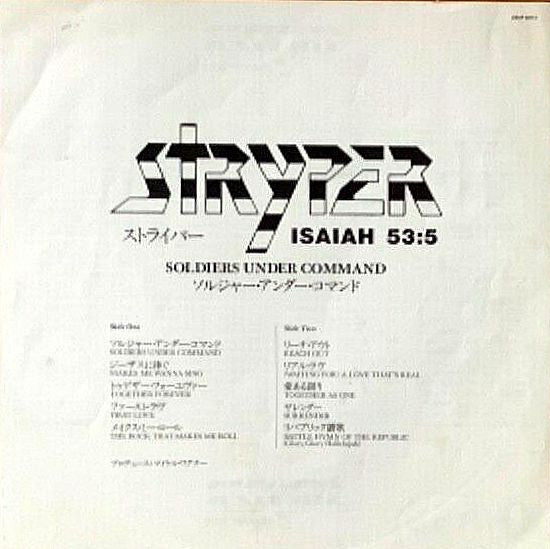 Soldiers Under Command