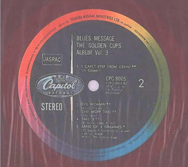 Blues Message - The Golden Cups Album Vol.3