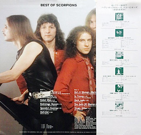 Best Of Scorpions